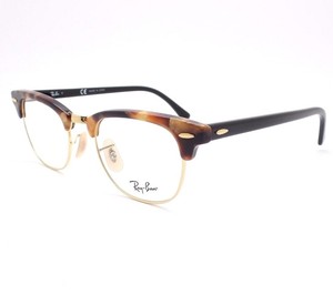 ray ban rb 5154