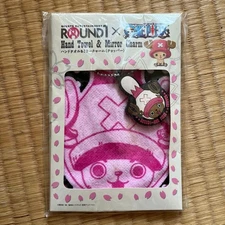 ROUND1 One Piece Chopper Towel & Mirror Set