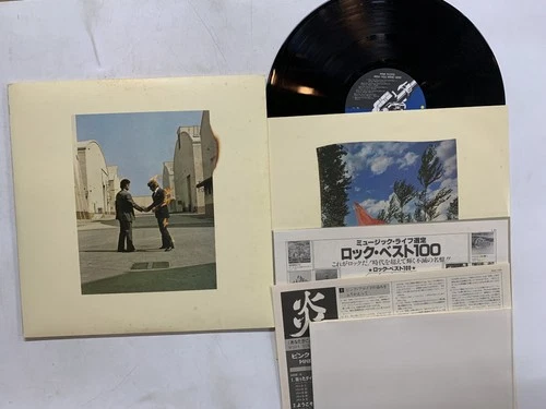Pink Floyd Wish You Were Here Japan LP [74460ER]
