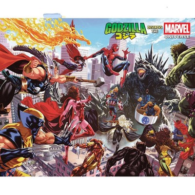 Godzilla Destroys the Marvel Universe: #1 [Mark Brooks CVR A] 2025