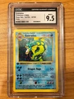 1999 Pokemon Base Set Holo #6 Gyarados 1st Edition CGC 9.5 MINT+