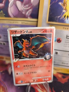Charizard G Lv 65 | eBay