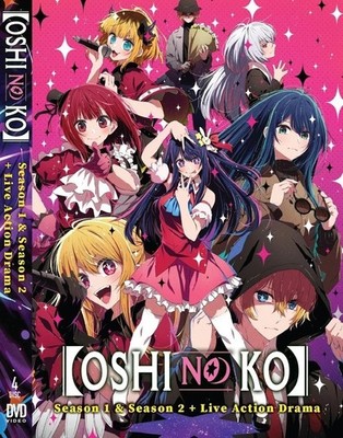 Oshi no Ko Anime DVD Seasons 1-2 Episodes 1-24 + Live Action Drama Ep 1-8