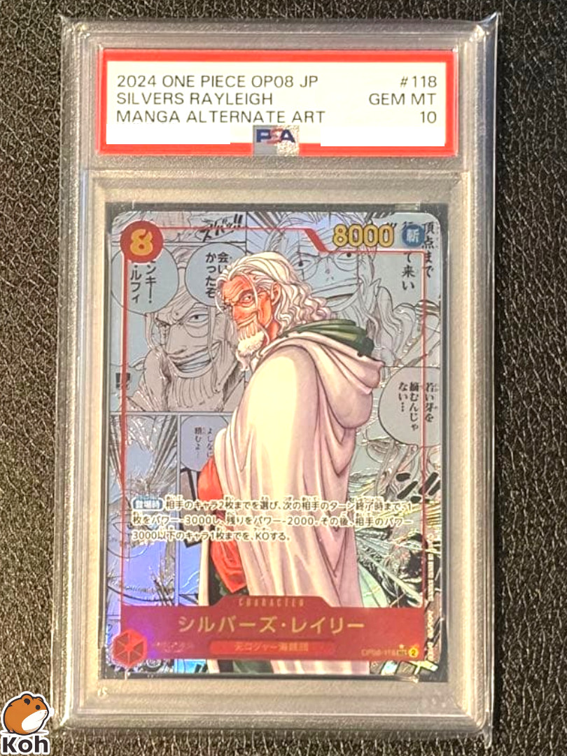 PSA 10 Rayleigh OP08-118 Manga Alt Art SEC Two Legends Japanese ONE PIECE Card