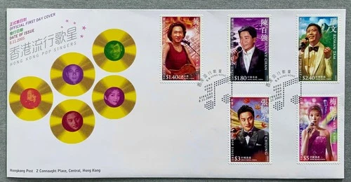 Hong Kong 1164-68 , 2005 Popular Singers Full Set of 5 FDC.