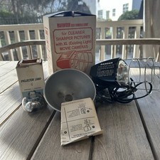 Vintage Harwood XR6 Movie Camera Light Kit w/ Box, Reflector, GE Projector Lamp