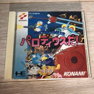 PC Engine Parodius Da! NEC KONAMI Japan Rare Game 18