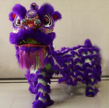 Chinese Foshan Lion Dance Mascot Costume Huang Feihong South Lion / Purple
