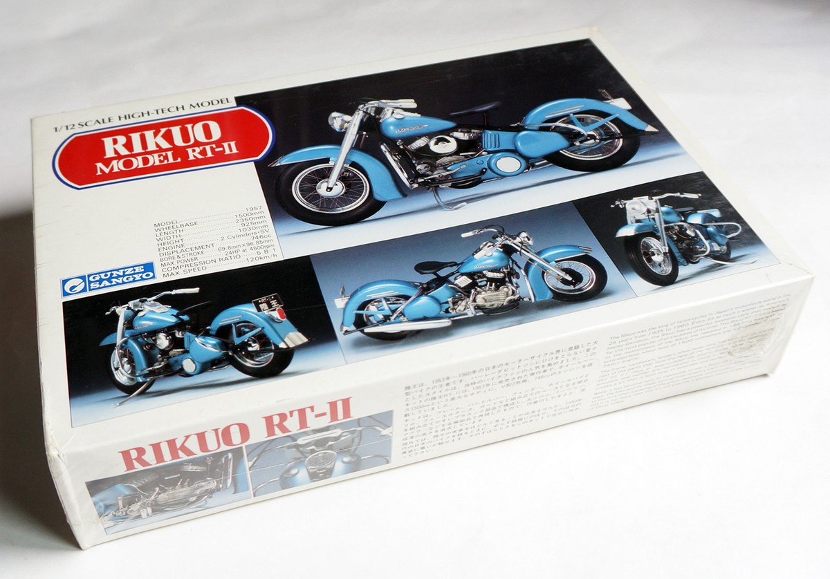 GUNZE High-Tech model G-628 1/12 Rikuo RT-II unopened multi