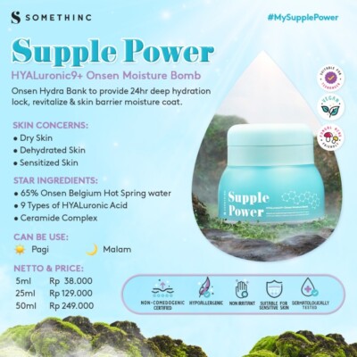 さくらんぼ専用　Be bouncy more bound essence SPF さくらんぼ専用 Be bouncy more bound essence SPF - メルカリ