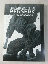 Berserk Exhibition Limited Official Illustration Book The Art of Berserk Sealed