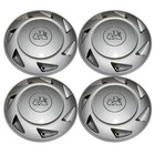 <!--F#f_0-->4X Reproduction Hubcaps for GM Holden Commodore Berlina VN 15