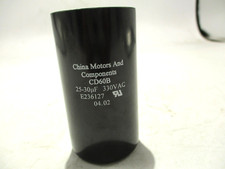 NEW CD60B CAPACITOR ROUND 25-30uF 330V