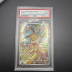 2025 Pokemon Prismatic Evolutions Pokemon Center Eevee #173 PSA 9 MINT
