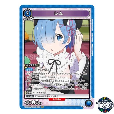 Rem SR REZ-1-052 Re:Zero   Starting Life in Another World Union Arena Japanese