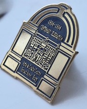 Vtg Bury Arts & Crafts Centre Centenary Enamel Badge Lapel Pin 1894-1994