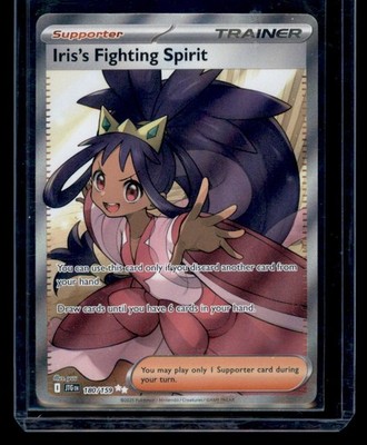 Iris's Fighting Spirit 180/159 Ultra Rare Holo Sv09: Journey Together (NM)