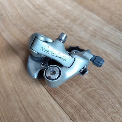 Dérailleur arrière Shimano 105 RD-1056 aluminium vélo vintage course 1980s Japon - Photo 1/4
