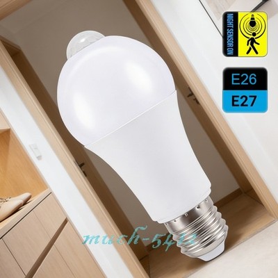 Motion Sensor Light Bulbs, 9W (90W Equivalent) Security LED Bulb 6000K Daylight