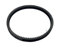 59011-0011 Drive Belt Compatible with Kawasaki Mule 600/610 2005-2016 SX 2017