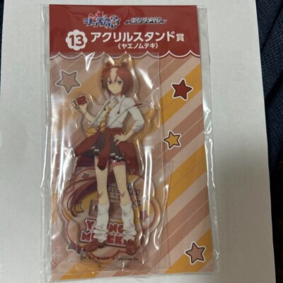 Uma Musume Cinderella Gray Kuji Acrylic Stand Yaeno Muteki | eBay