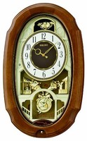 Seiko Qxm479brh Melody In Motion Clock, New, Free Shipping on sale Seiko Qxm479brh Melody In Motion Clock, New, Free Shipping on sale