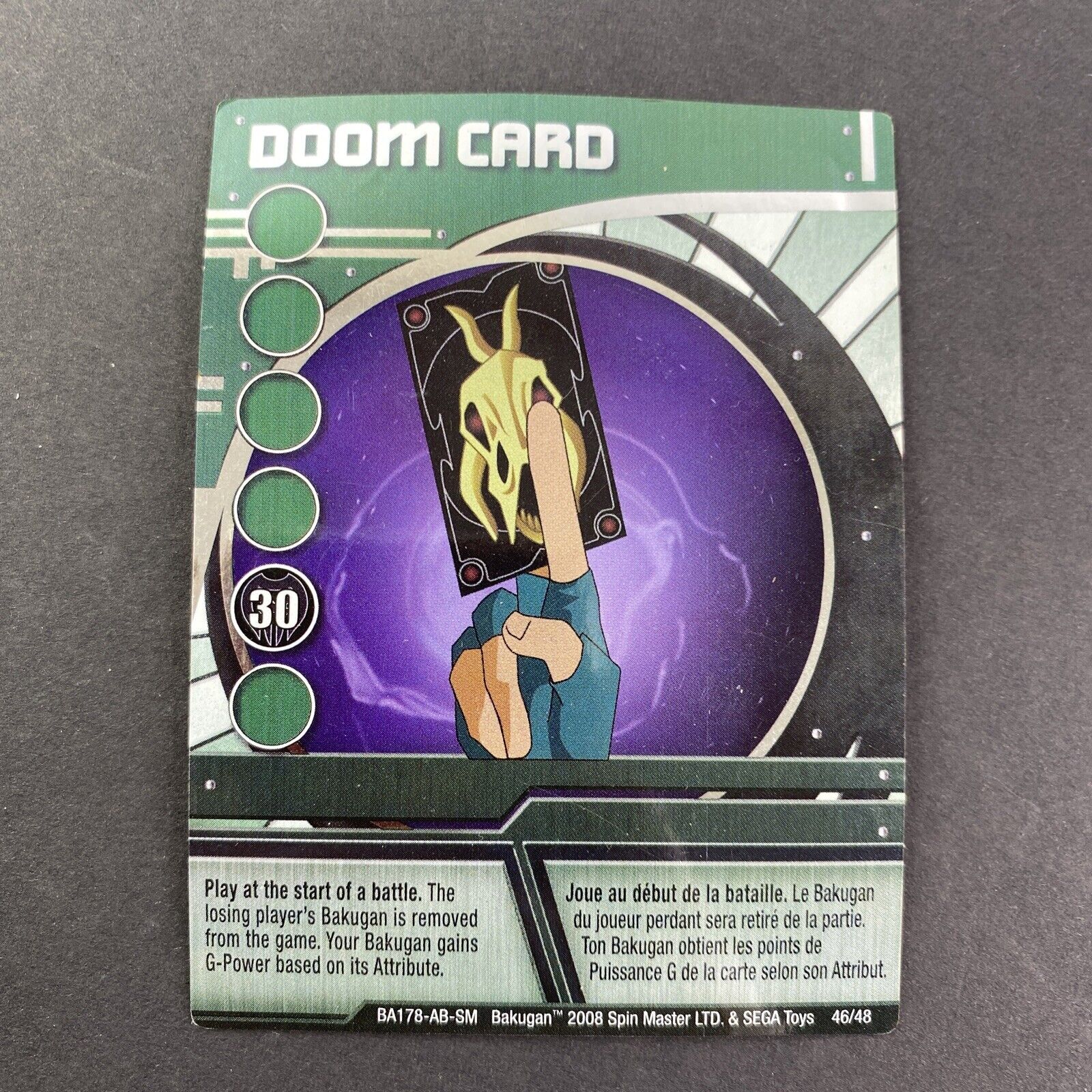 Bakugan Doom Card Green Ability Card Battle Brawlers 46/48 MP