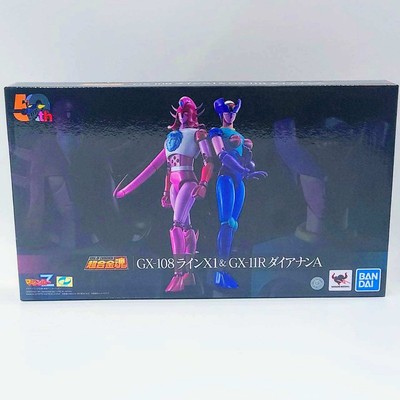 GX-108 ラインX1 & GX-11R ダイアナ/A