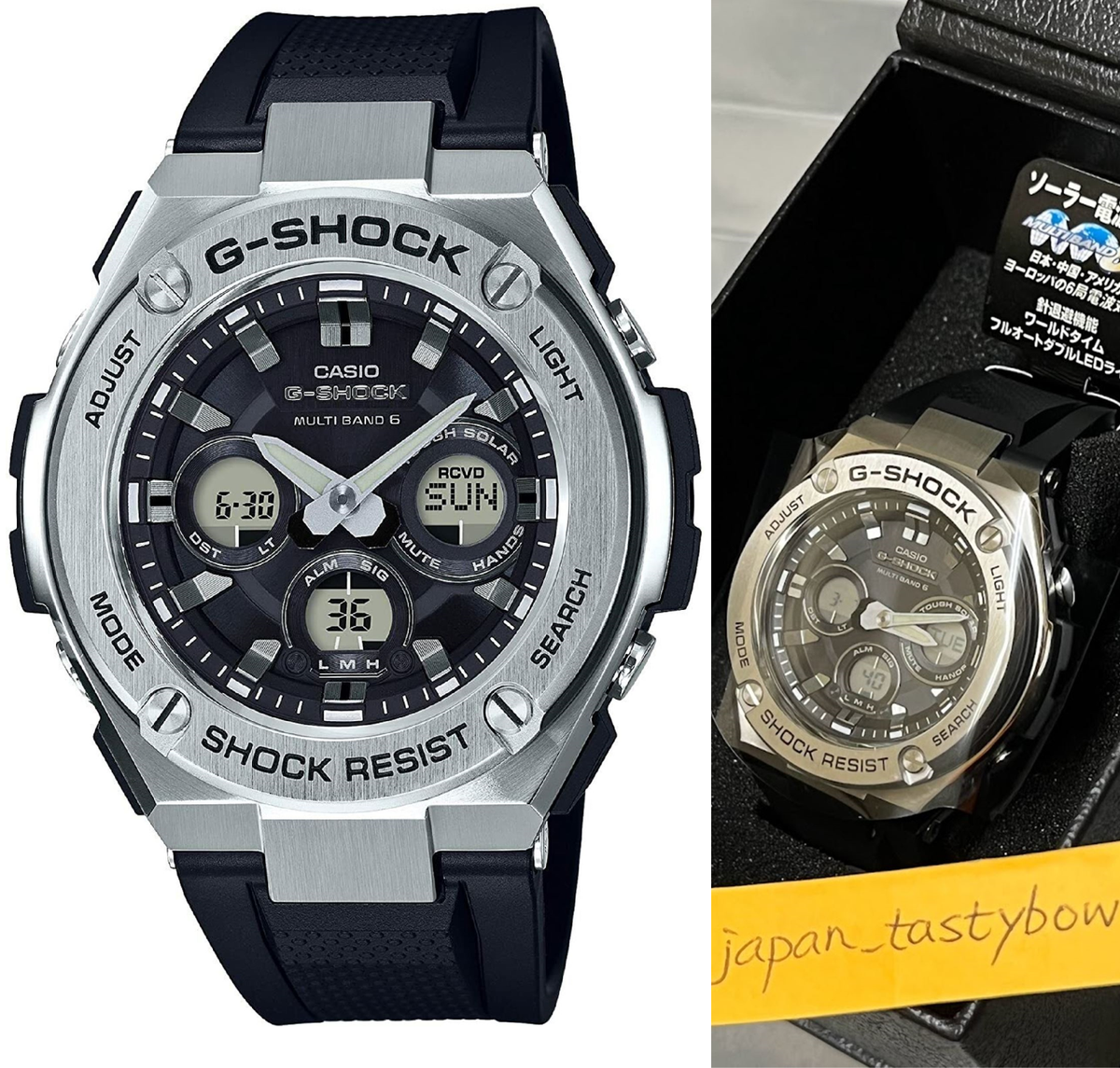 CASIO G-SHOCK G-STEEL Radio Solar GST-W310-1AJF Men's Watch