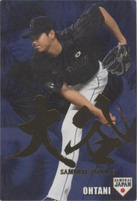 Calbee Shohei Ohtani 2016 #SJ-07 for sale | eBay