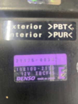 Kawasaki ZX 12R ZX12R CDI ECU ECM Ignition Control Box OEM 2004