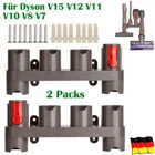 Charger Dyson V10 Charger Dyson V11
