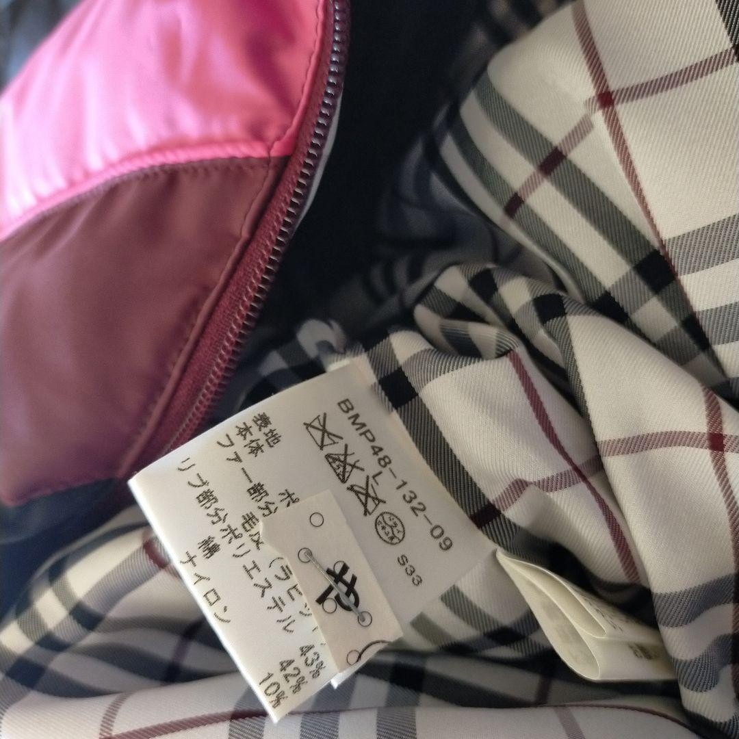 BURBERRY BLACK LABEL Down Jacket Black Size L From Japan thumbnail 11