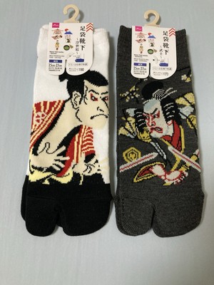 2 set Japanese Tabi Socks Mens Kabuki Ukiyoe Bushi Socks Unused