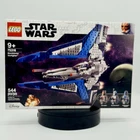 LEGO 75316 Star Wars Mandalorian Starfighter Sealed Fast Shipping