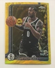 2025 Topps Dariq Whitehead Base (Raw)