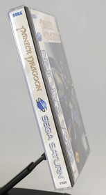Panzer Dragoon Sega Saturn Complete in Case Very Good
