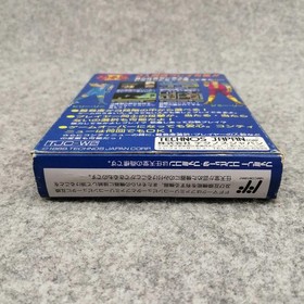 Famicom Software Model Double Dragon Ii Technos Japan FLj75
