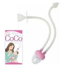 Matsuyoshi CoCo Nasal Aspirator for Babies Runny Nose Care Suction Manual