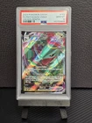 PSA 10 RAYQUAZA VMAX 102/159 FULL ART CROWN ZENITH POKEMON TCG GEM MT