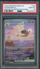 2023 Pokemon MEW EN #199 Charizard ex Special Illustration Rare PSA 10 GEM MINT