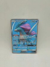Suicune GX #200/214 Lost Thunder NM/M on eBay