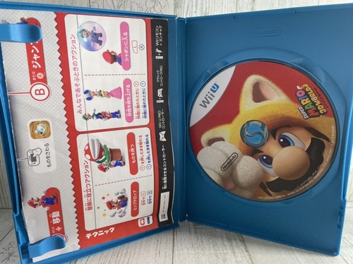 Wii U Super Mario 3D World - Japanese Version - USED Game - Picture 2 of 12