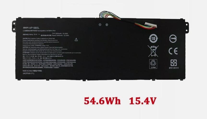 Acer 14型ノートパソコン バッテリー新品 New 4 Cell 54.6Wh 15.4V Battery for Acer Travelmate P214 TMP214