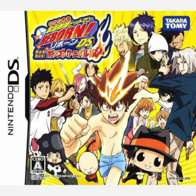 Kateikyoushi Hitman Reborn! DS -Shinuki Max! Bongore Carnival NTSC-J NINTENDO DS