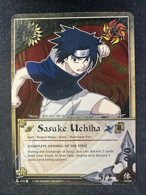 非売品　NARUTO THE LAST コースター　全5種　※裏面汚れあり 非売品 NARUTO THE LAST コースター 全5種 ※裏面汚れあり 非売品