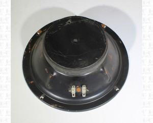 eminence 8 inch speaker