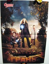 Fringe Anna Torv Joshua Jackson John Noble magazine poster A3 16x11