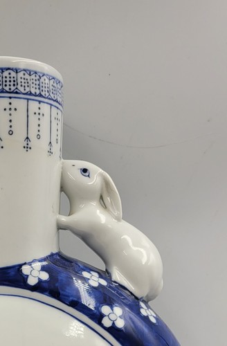 Chinoiserie Moon Flask Vase W/ Rabbit Double Handles 14" Tall Vintage - Picture 8 of 15