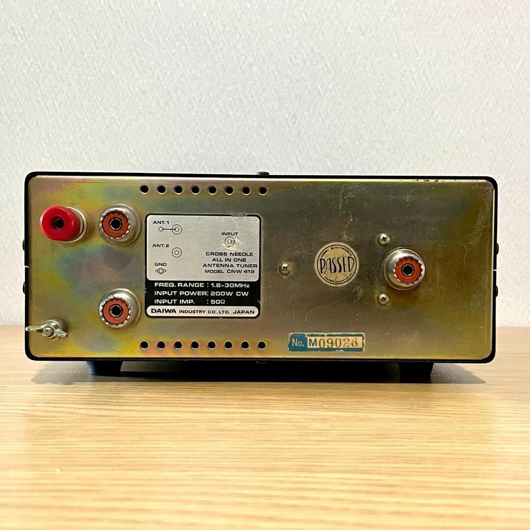 ダイワインダストリー　アンテナチューナー　CNW-419 ダイワインダストリー アンテナチューナー CNW-419